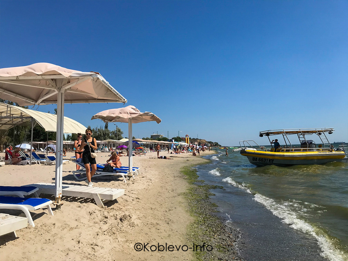 Экскурсия на теплоходе в Коблево