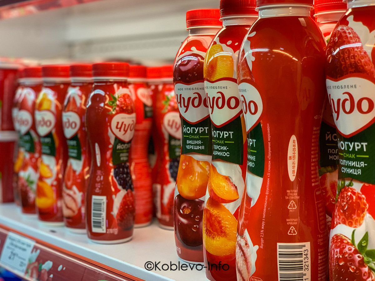 Ассортимент молочной продукции в супермаркете Марка в Коблево