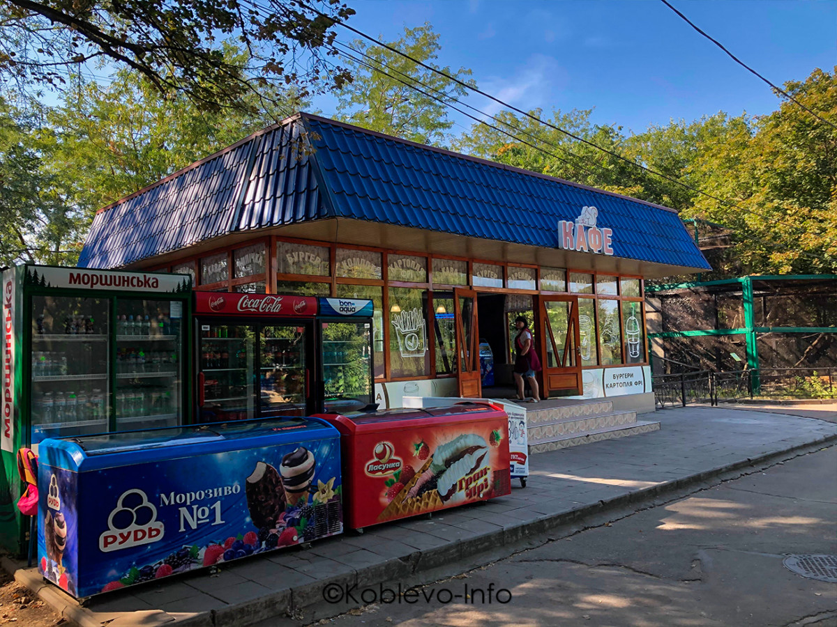 Какие есть кафе в зоопарке Николаева