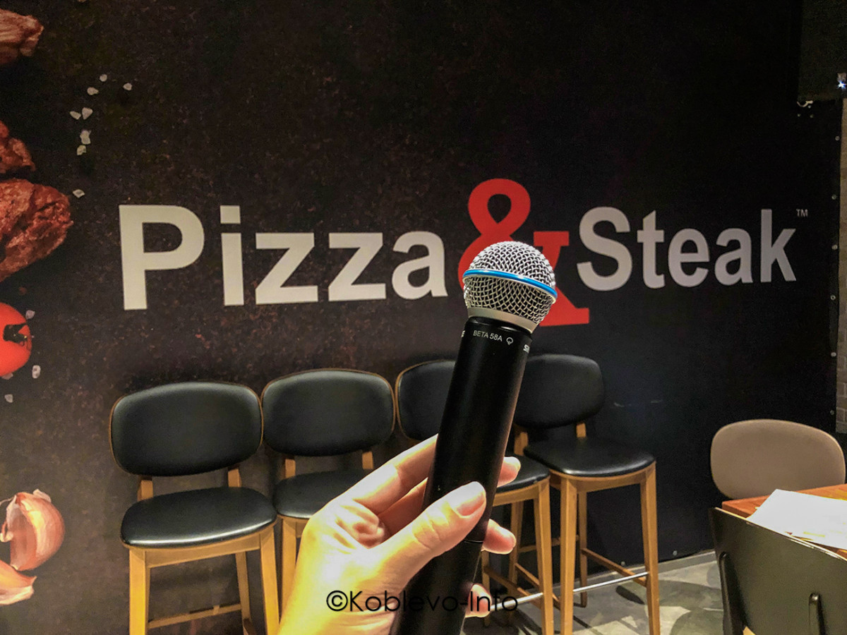 В ресторане Пицца Стейк в Коблево есть караоке