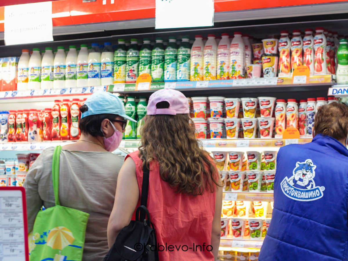 Цены на доставку из магазина в Коблево 2021