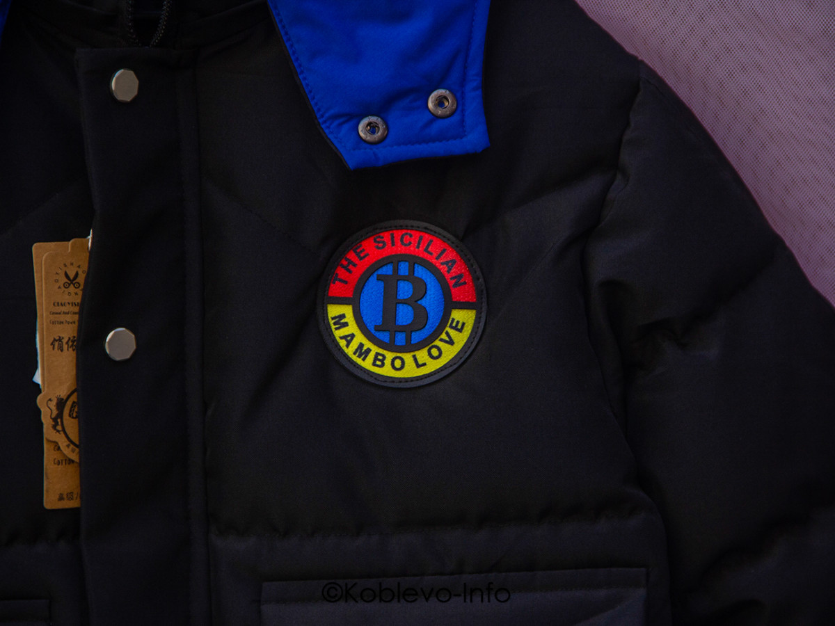 Где купить одежду в Коблево