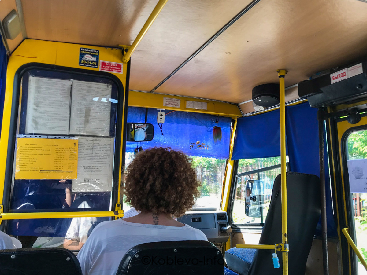 Цены на маршрутку по Коблево