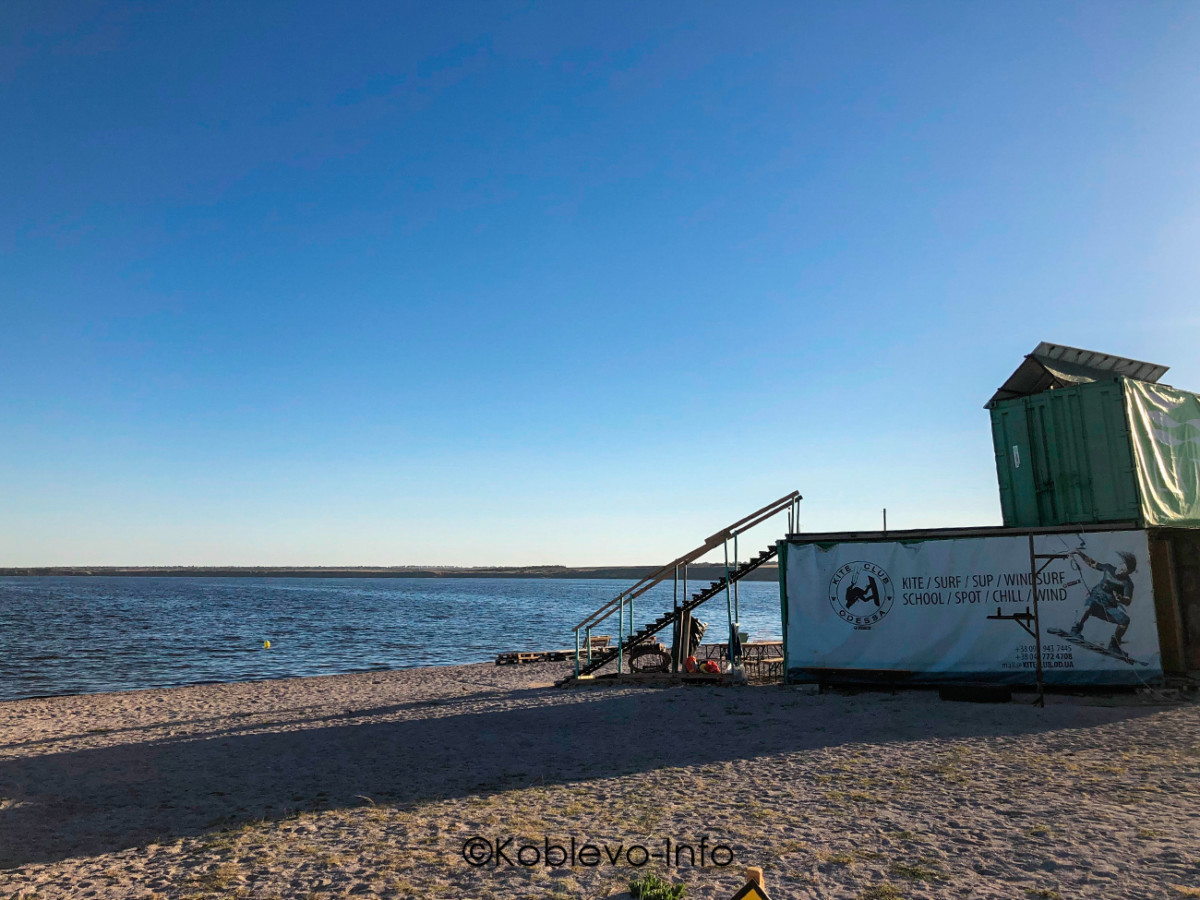 Кайтсерфинг в Коблево