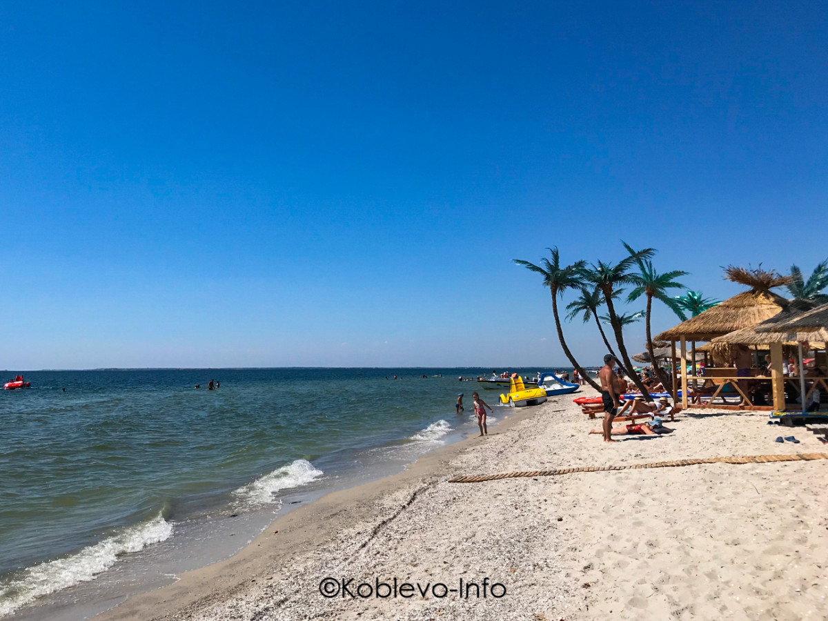 Семейный отдых у моря на Кинбурнском полуострове
