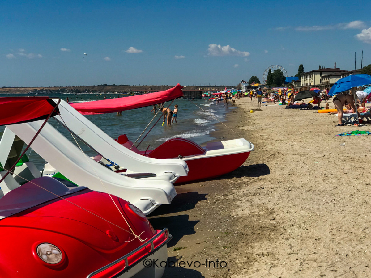 Отдых с детьми в Коблево 2021