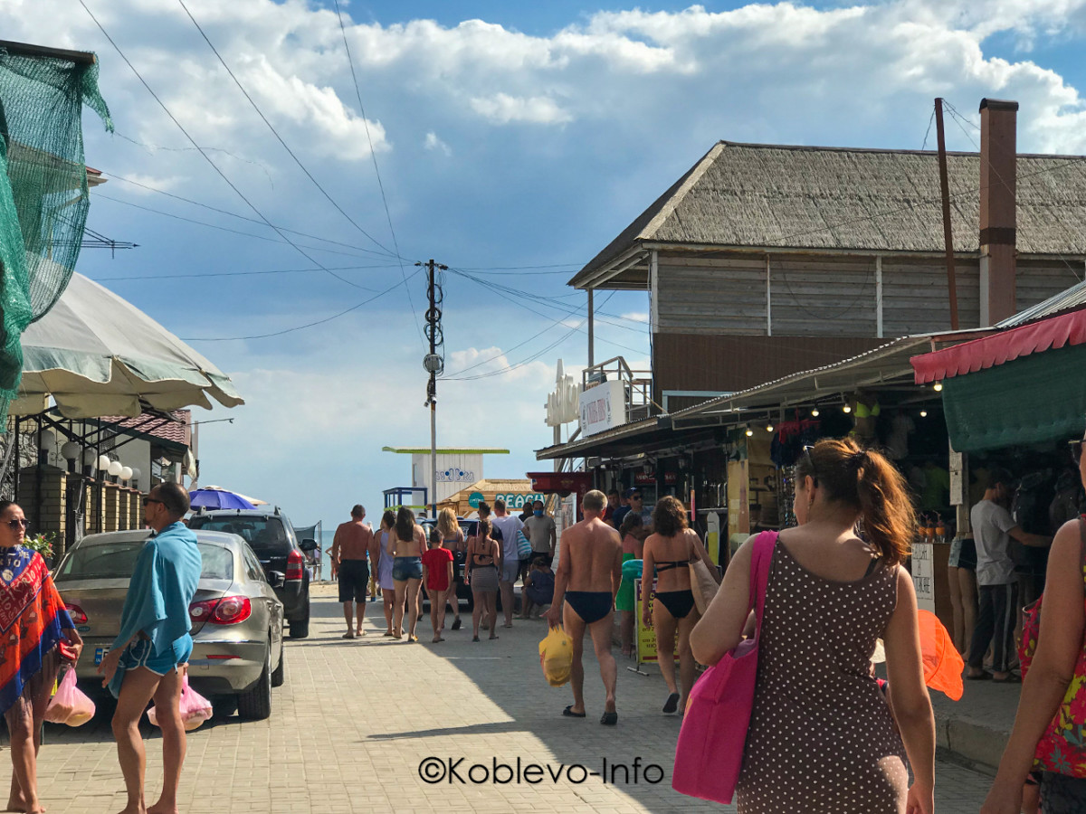 Молдавские базы в Коблево
