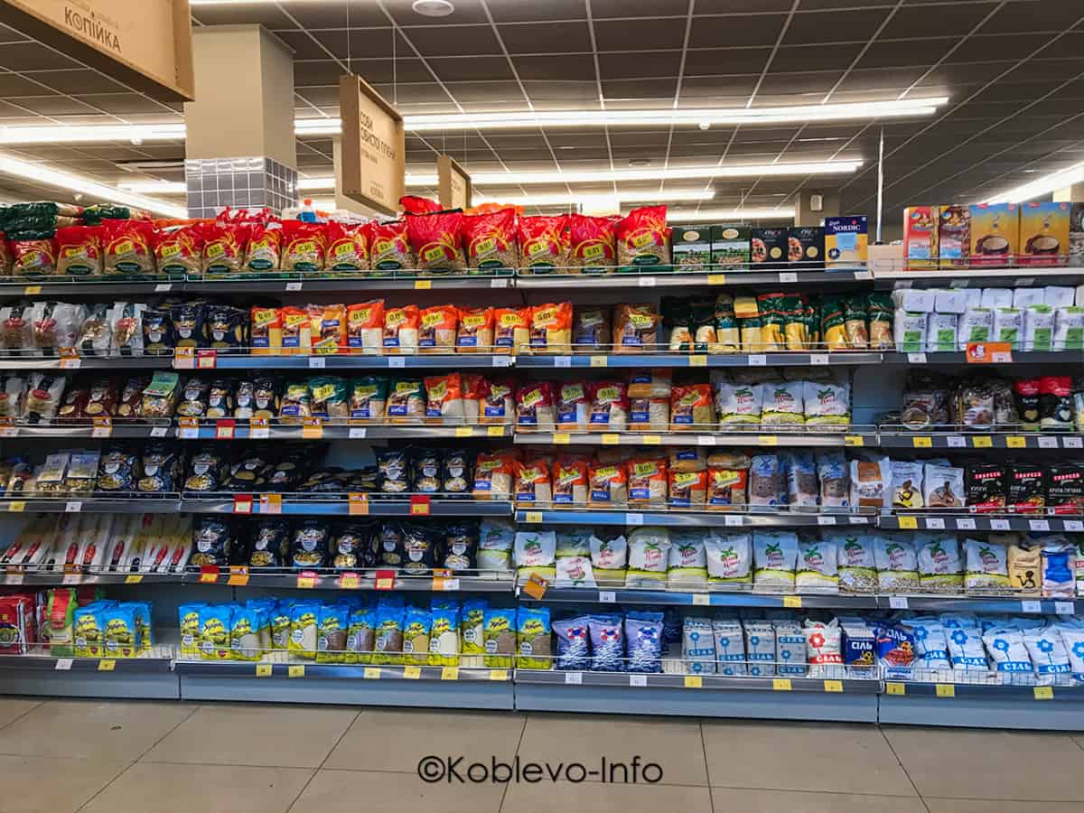 Магазины и супермаркеты в Молдавской части Коблево