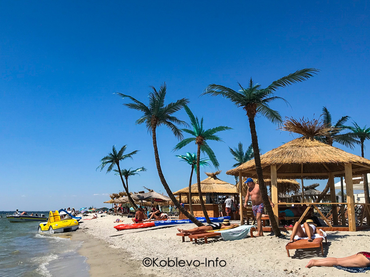 Пляж на Кинбурнской косе Коблево