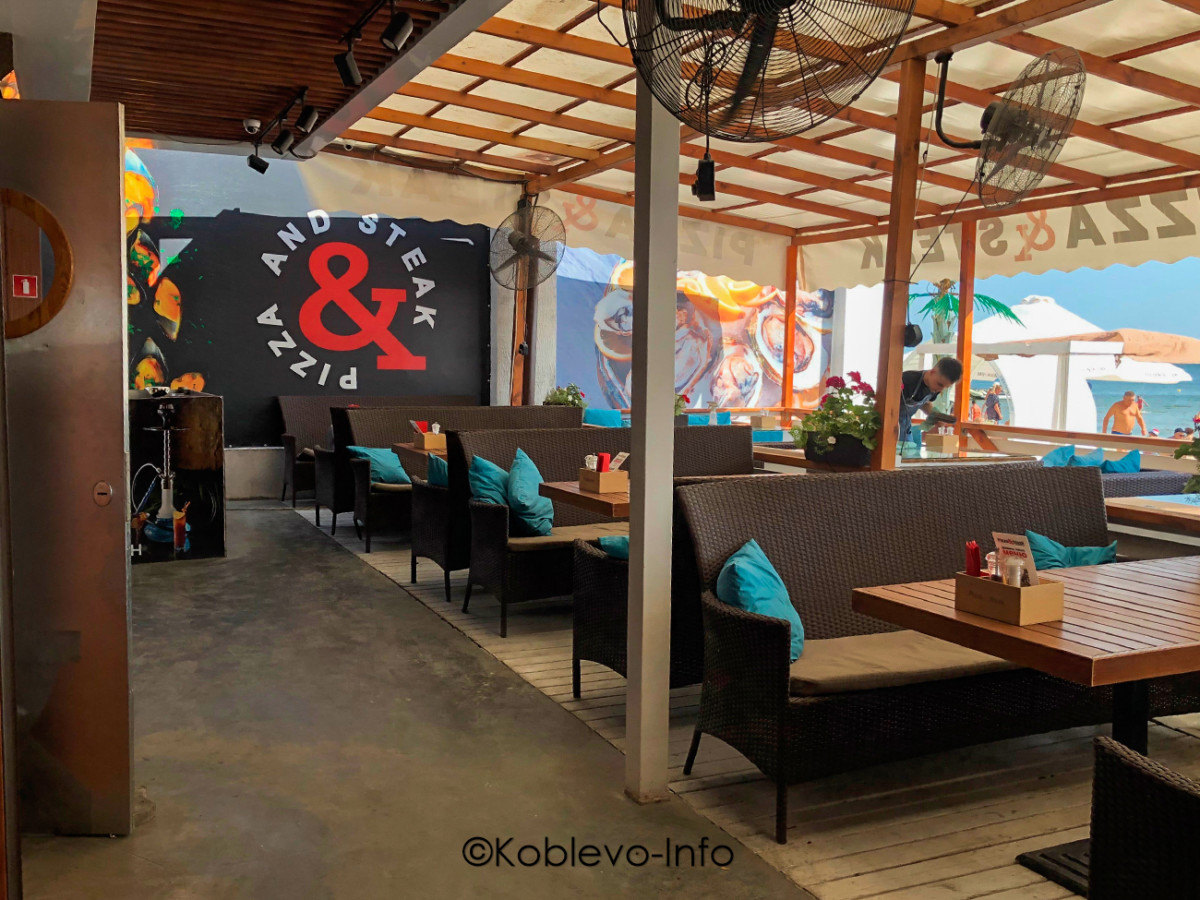 Сеть ресторанов Пицца Стейк в Коблево