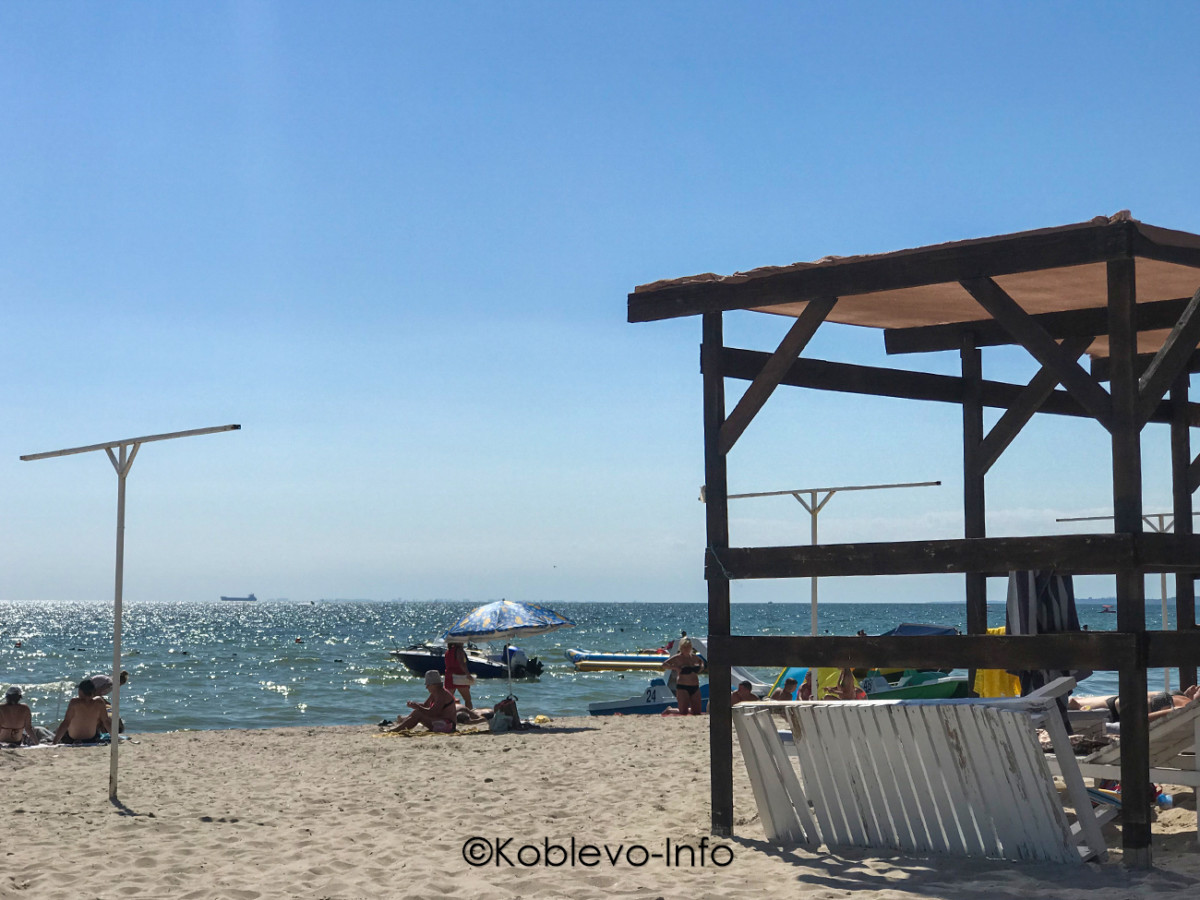 Отдых в Коблево летом