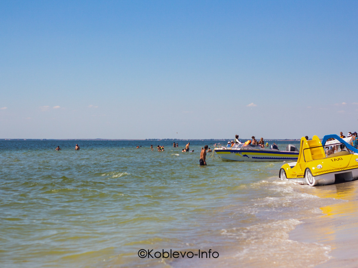 Аттракционы на Кинбурнской косе