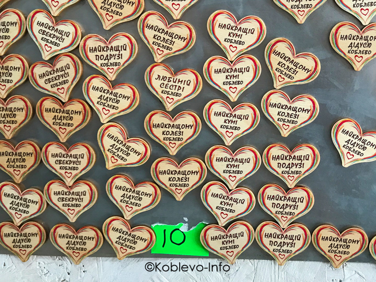 Привезти сувенир из Коблево