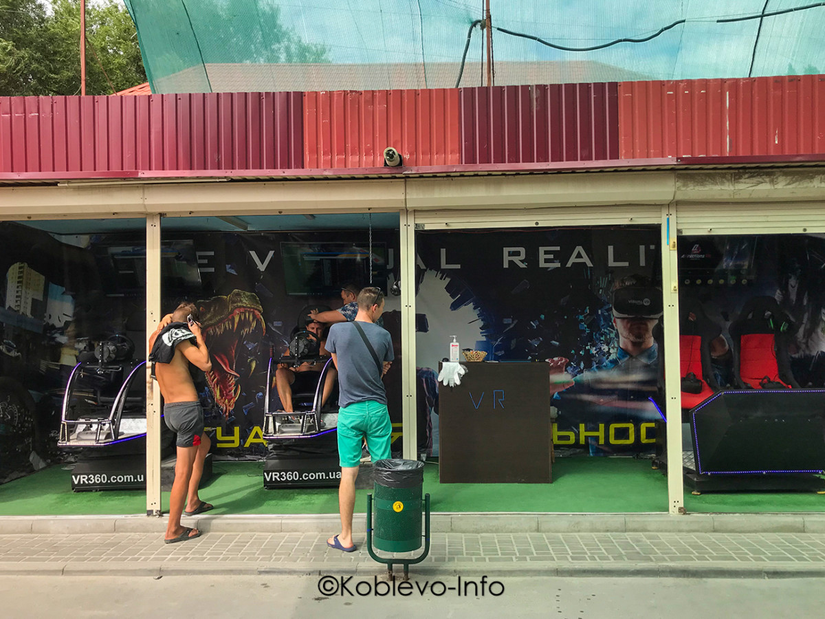 12D аттракцион в Коблево летом 2021