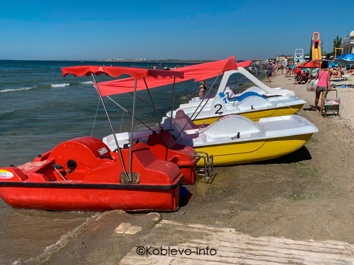 Цены 2021 на водные аттракционы в Коблево летом