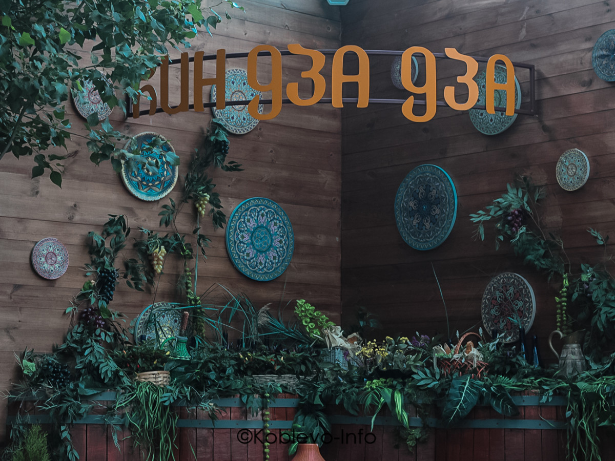 Рестораны в Николаевской части Коблево