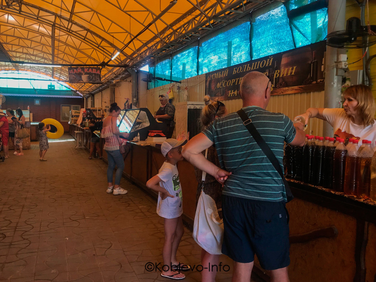 Цены на рынке Мини привоз в Коблево