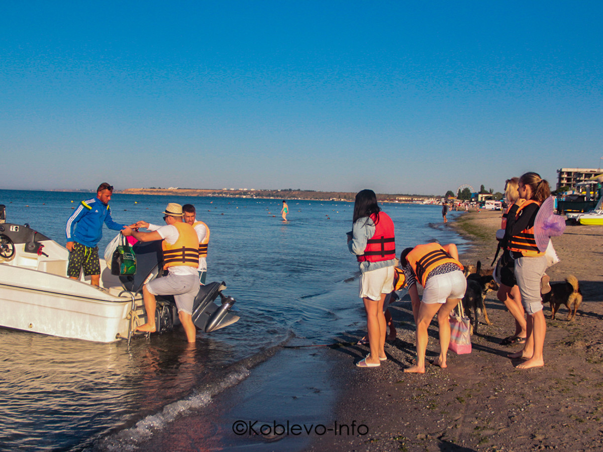 Подготовка к экскурсии на катере в Коблево