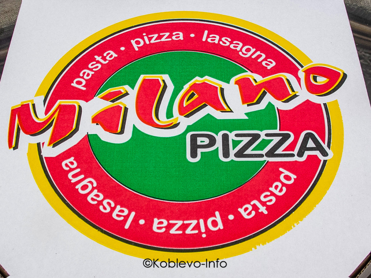 Пицца ресторан Милано в Коблево
