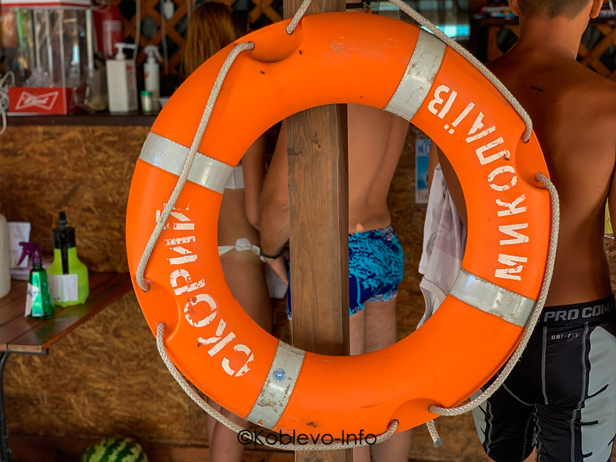 Спокойный отдых на Кинбурнской косе