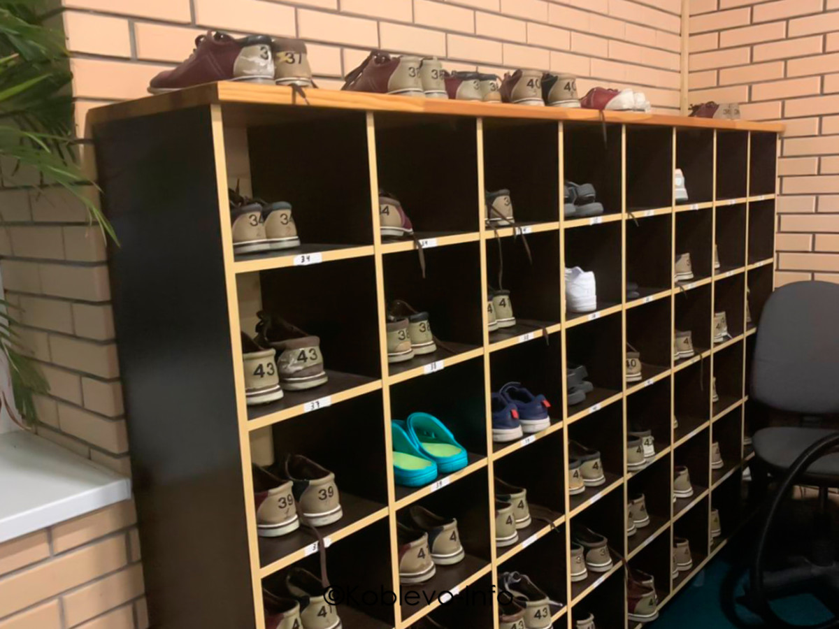 Боулинг в Коблево