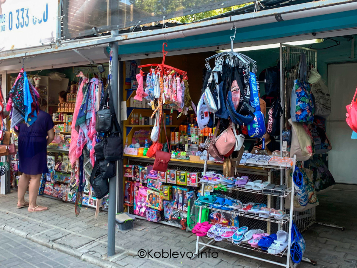 Сувениры в Коблево 2021