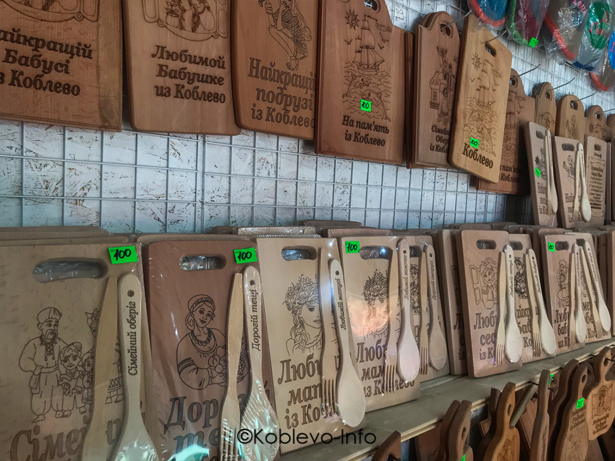 Сувенирные разделочные доски в Коблево