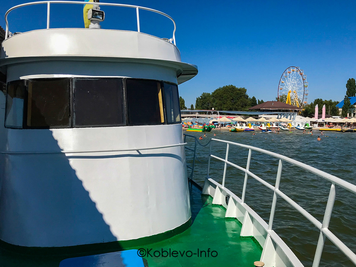 Цены на теплоход в Коблево 2021