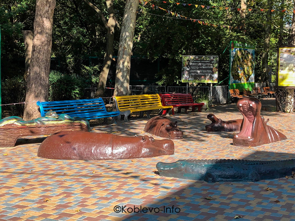 Территория лучшего в Украине зоопарка