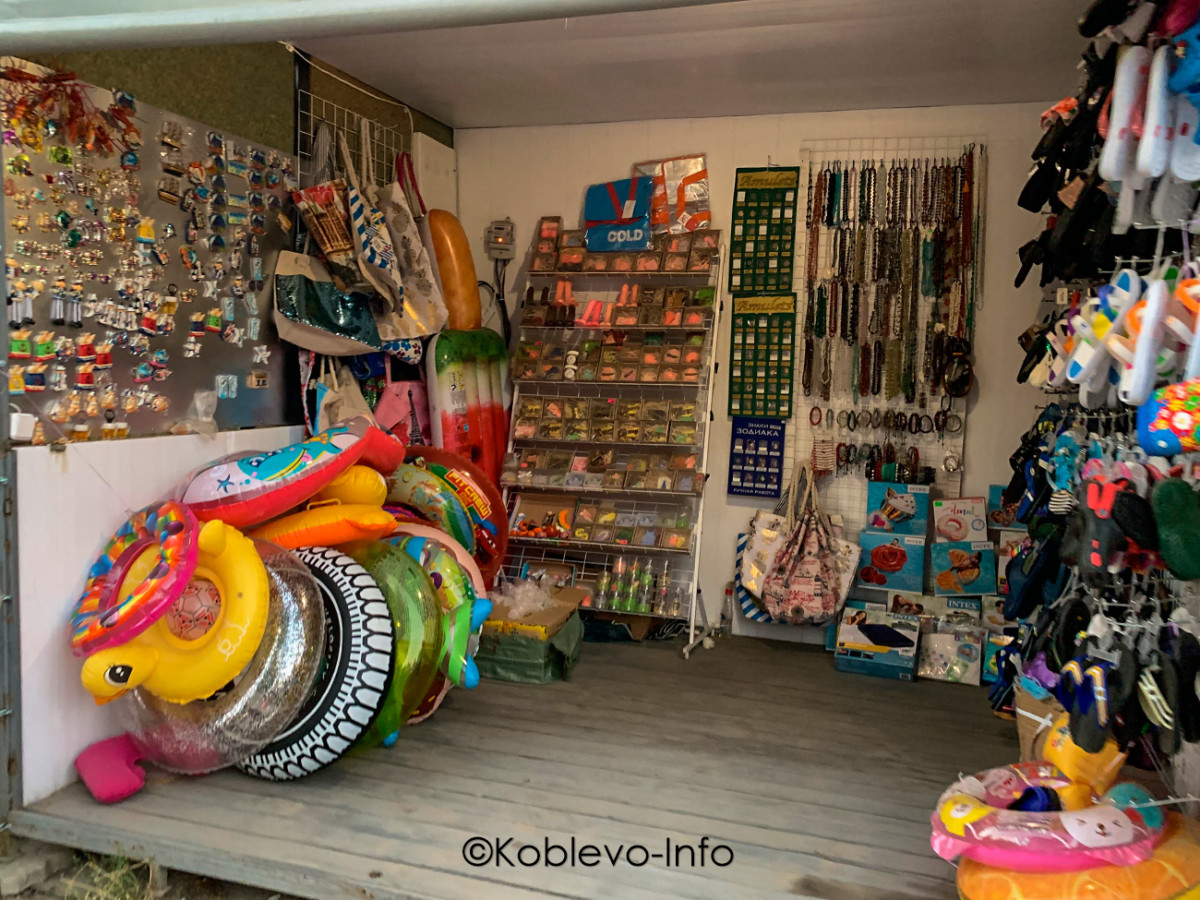 Магазин сувениров в Коблево 2021 летом