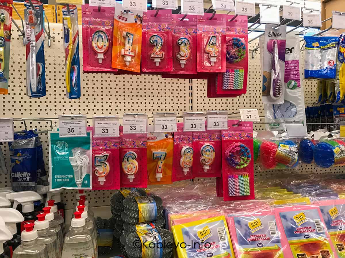 Ассортимент товаров в супермаркете Копейка в Коблево