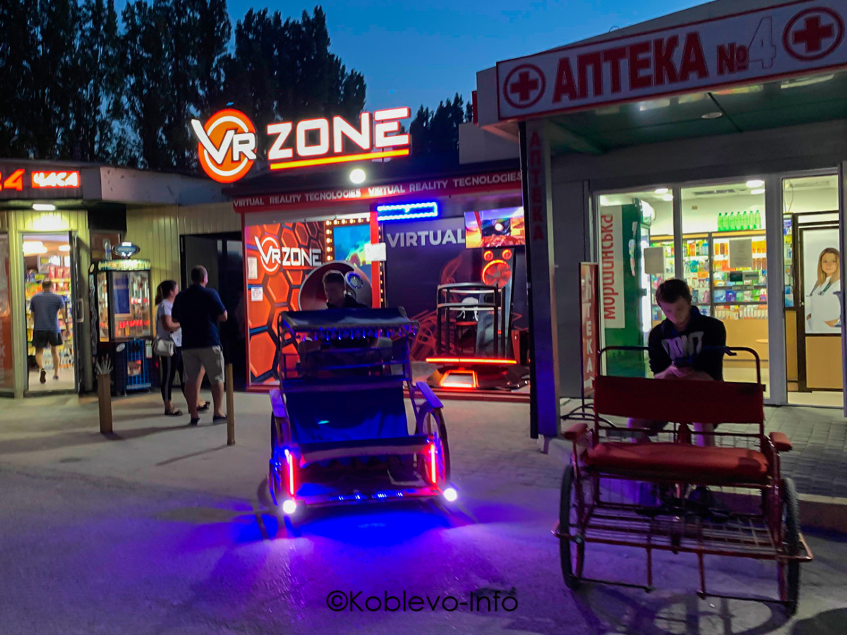 Цены на велорикшу в Коблево