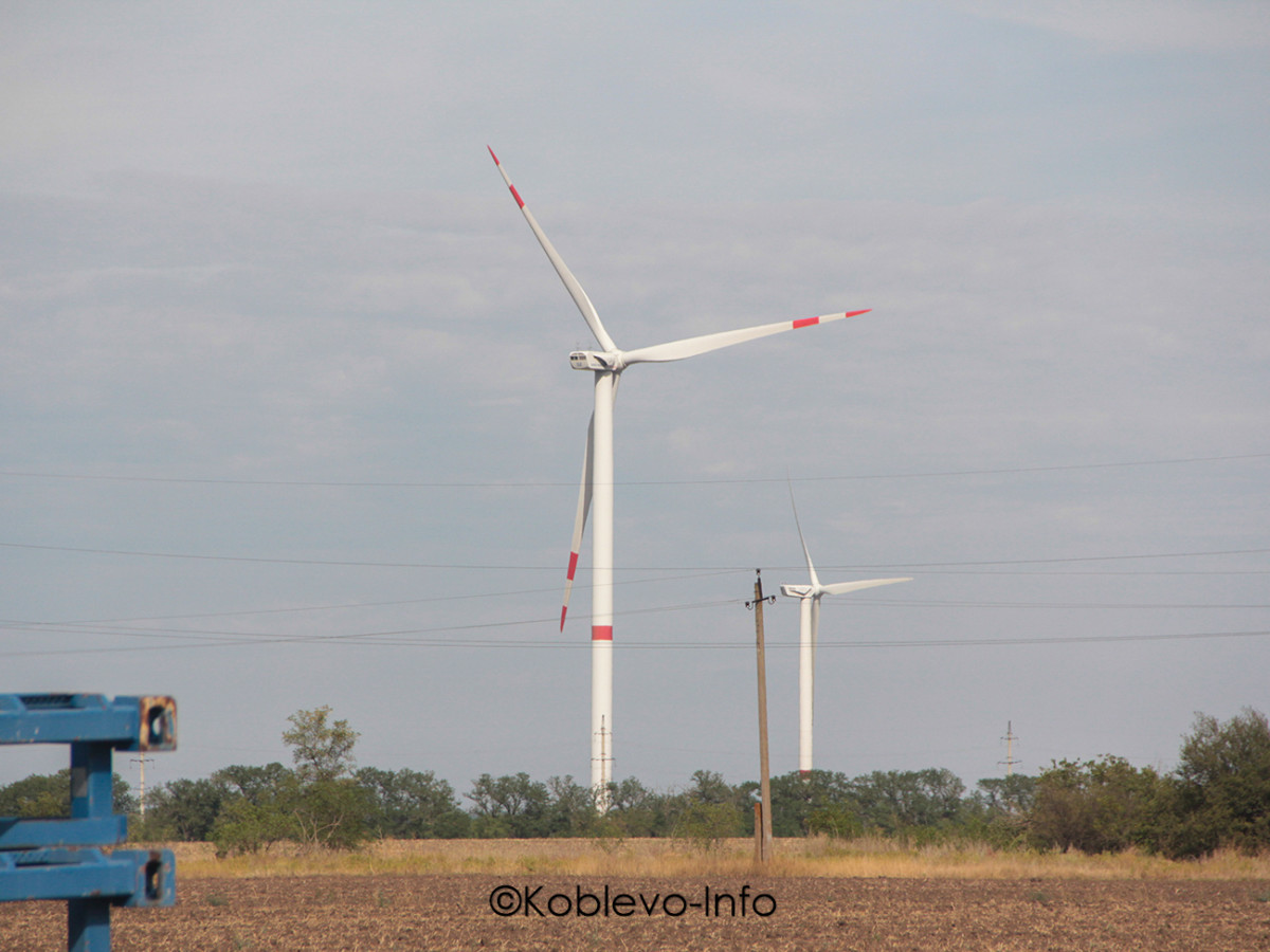 Ветряная электростанция