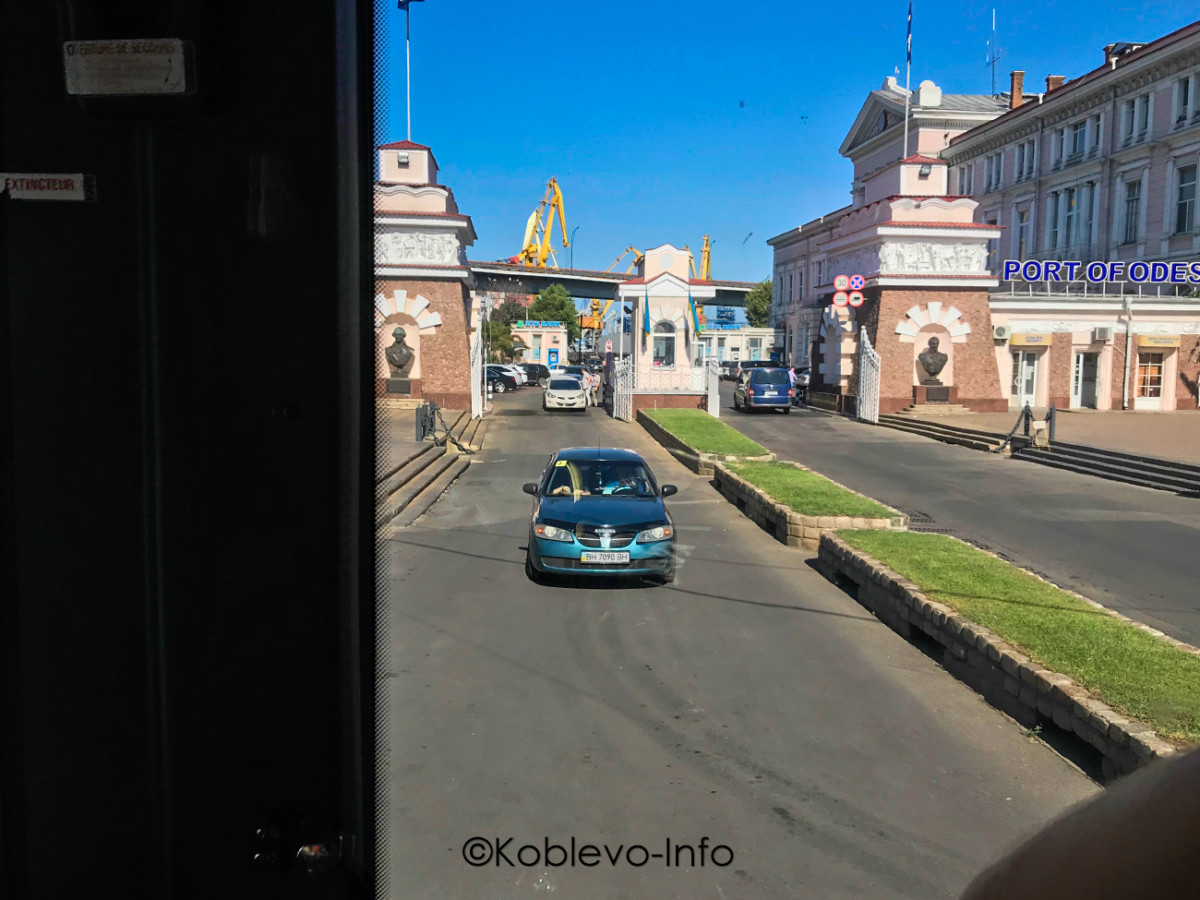 Сколько стоит экскурсия по Одессе из Коблево