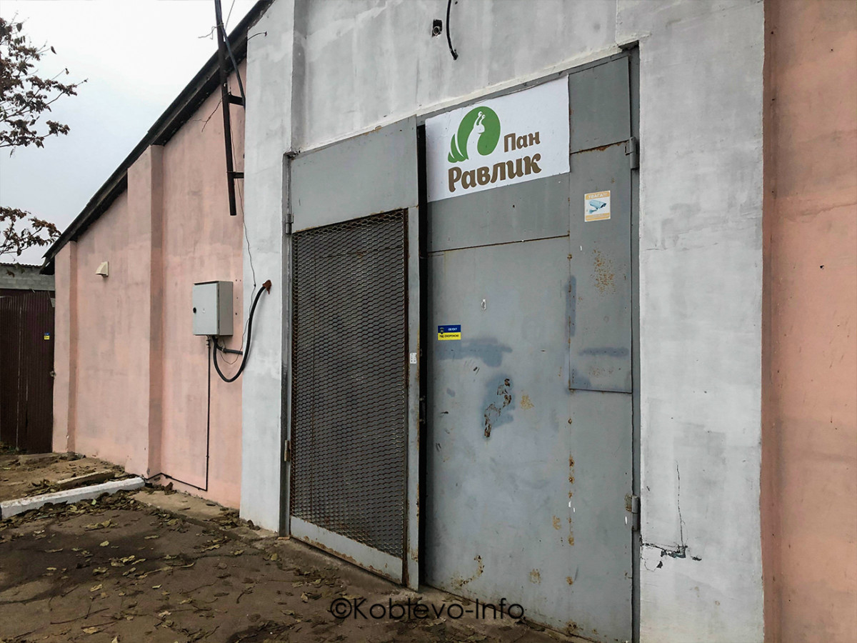 Фото Улиточной фермы в Николаеве