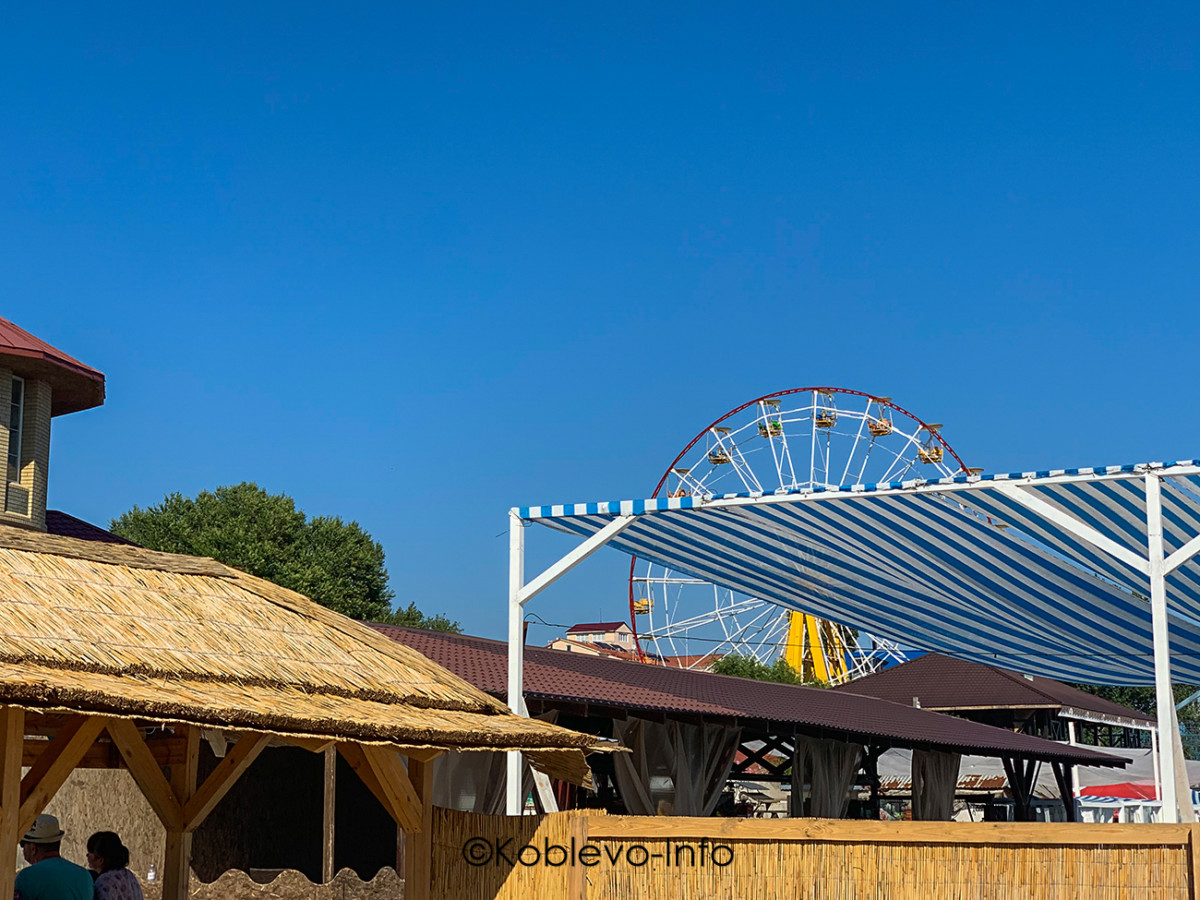 Развлечения в Коблево 2021