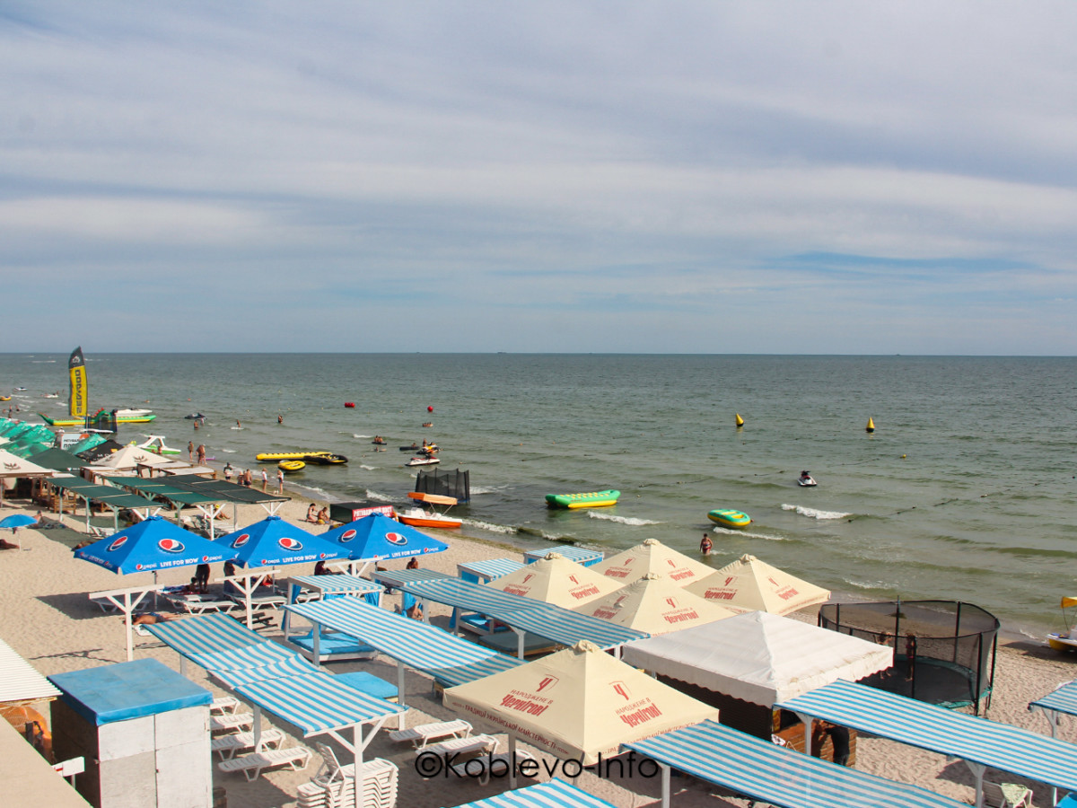 Номера с видом на море в Коблево