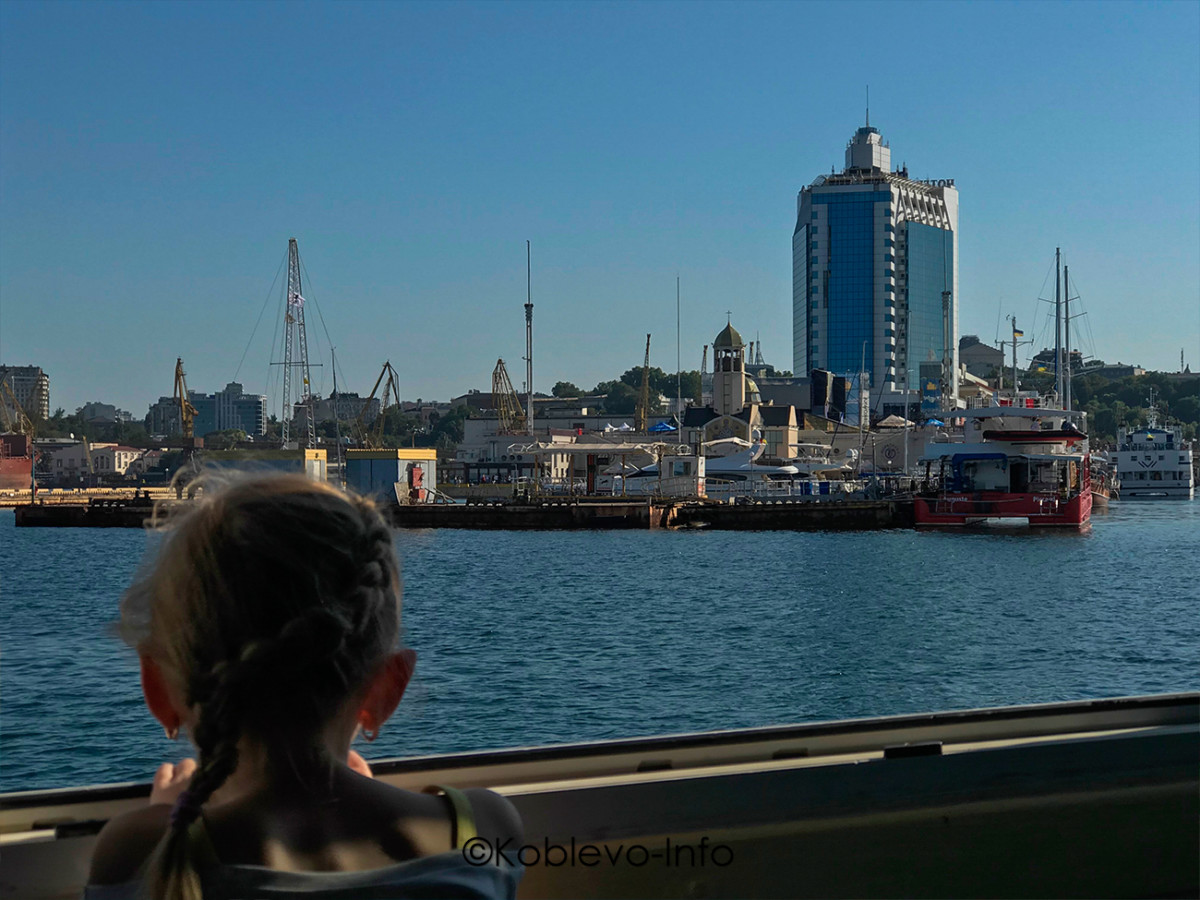 Одесса Украина