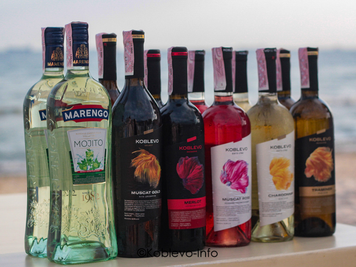 Ассортимент вин в Коблево