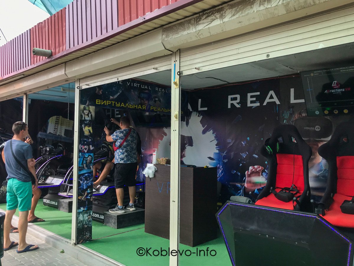 Аттракцион 12D в Коблево 2021 летом