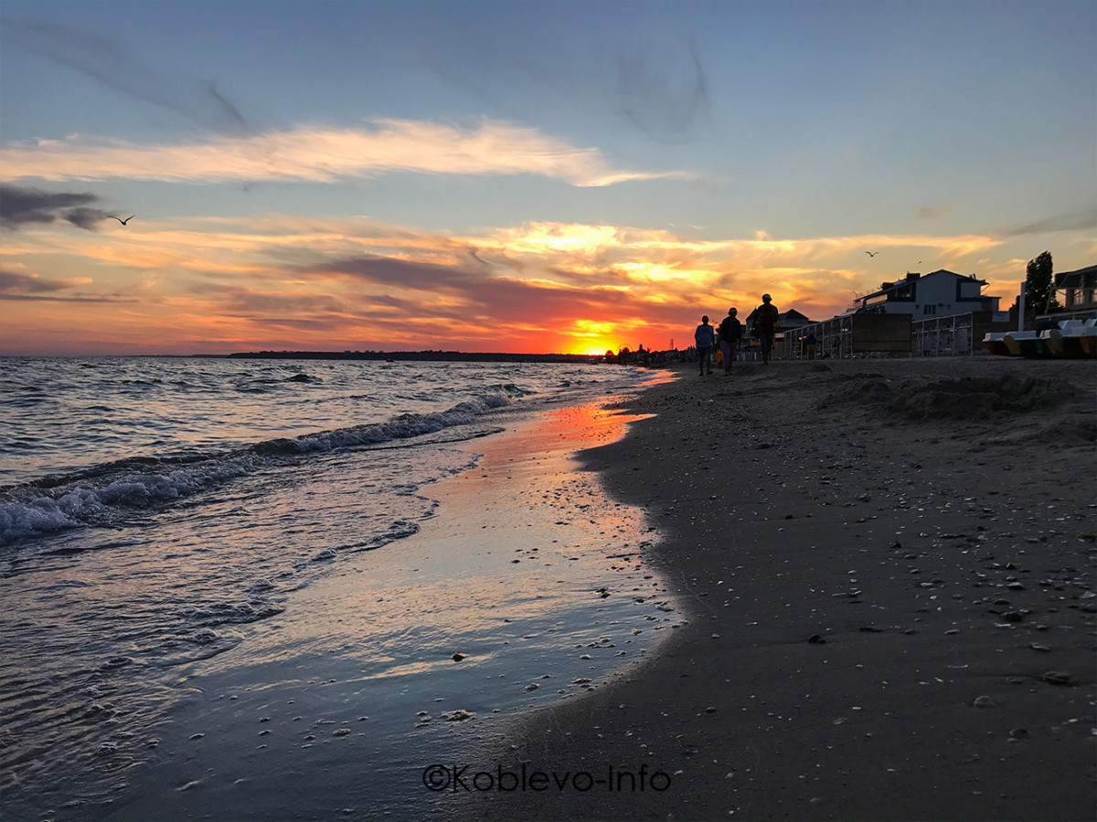 Вечер в Коблево летом